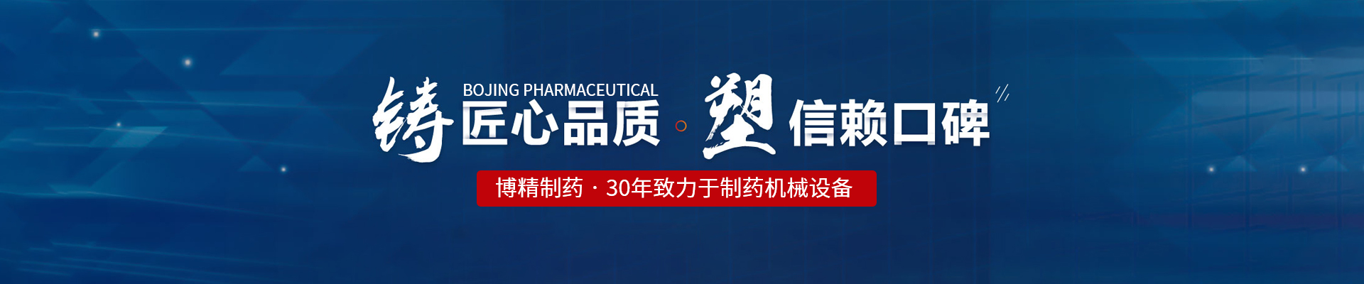 米兰体育·米兰官方网站-米兰体育(中国)
